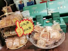 -旺顺阁·北京菜(北辰上品+)