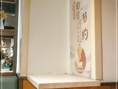 -鼎原力量吊炉烧烤主题餐厅(临河街店)