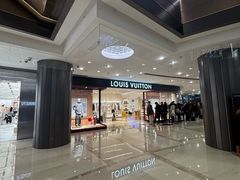 -港汇恒隆广场