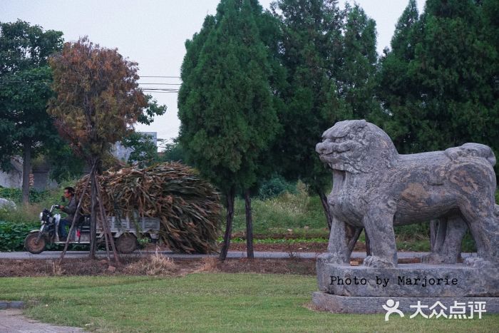 北宋皇陵图片