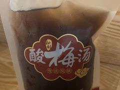 -子午路张记·肉夹馍(华强北店)