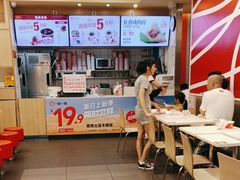 -一心一味(向西店)