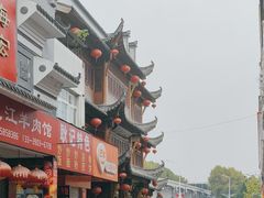 -四季春(美食街店)