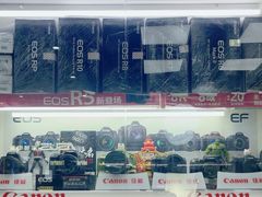 -佳能相机专卖店(新大陆数码馆店)