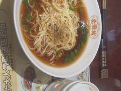 -老淮城·长鱼面(河下古镇店)