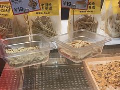 -東更道点心行(崂山丽达店)