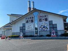 -青山刚昌故乡馆