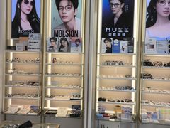 -世纪大明眼镜·林德伯格·蔡司官方授权店(武昌旗舰店)