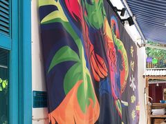 -半坡九号老挝冰咖啡