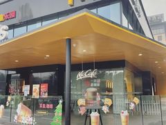 门面-麦当劳(国际社区店)