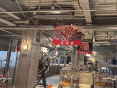 -No.DD戳子烧烤·江湖菜(北京总店)