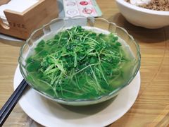 -庐山三石饭店·山里土菜(庐山店)