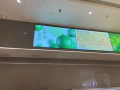 -喜茶(杭州龙湖西溪天街店)