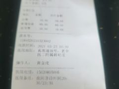 -美联众合动物医院(唯恩分院)