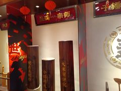 -德天顺盖码饭(人民西路店)