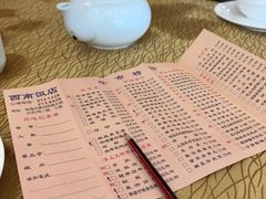 -澳门西南饭店·粤菜·茶市·手工点心(华海路店)