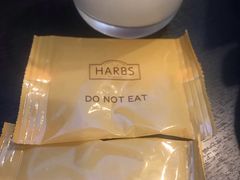 -HARBS(名铁名古屋店)