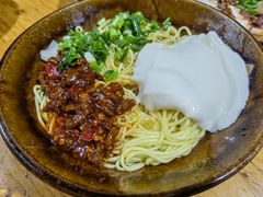 -袁家豆腐