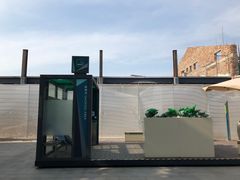 -云间粮仓