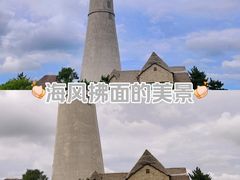 -悦海公园