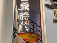 -Kpasta韩式意大利面