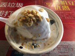 第一家清补凉-海大南门夜市(海富街店)