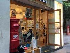 -猫的天空之城概念书店(大学路店)
