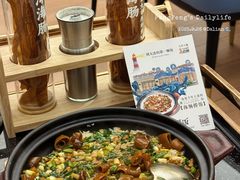 -品海楼·大连海胆锅贴馆(东港店)