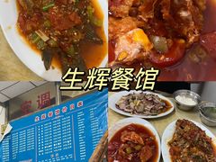 -好欢螺鼎钻螺蛳粉(谷埠店)
