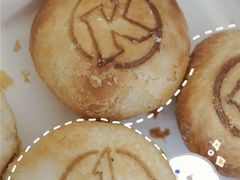 咸蛋黄流心酥饼装-肯德基(丽水万地店)