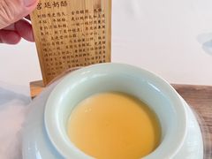 -京兆尹(雍和宫店)