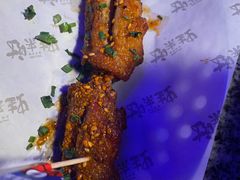 -蛙来哒(吉联mall店)