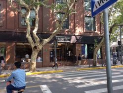 -WWCHAN西服店(茂名南路店)