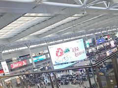 -麦当劳(上海虹桥站30B检票口楼上)