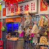 低评分小店也有好味道 | 谁家好老板管自己的火锅叫牛屎湾啊？