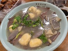 -金原鸭血粉丝汤·汤包·脆皮烤鸭(南京博物院店)