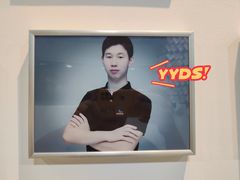 -乐游宝宝亲子游泳(徐汇中心)