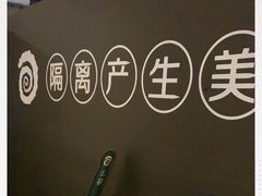 -很久以前羊肉串(大华三路店)
