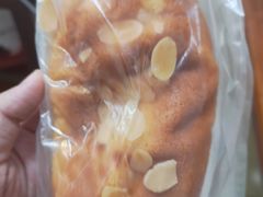 -BreadTalk面包新语·烘焙蛋糕(金光华广场店)