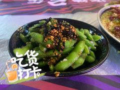 凉拌毛豆-一棠龙虾•王牌虾球(楚河汉街店)