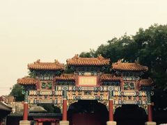 -北京国子监胡同
