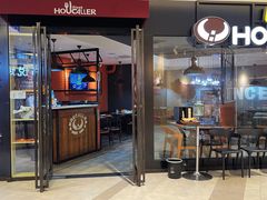 门面-豪客来牛排(空港华联店)