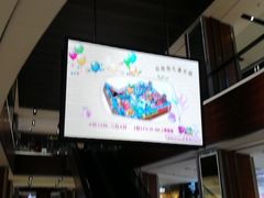 -远洋未来广场(育慧北路店)