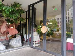 -院里寻菜·精致庭院菜(观沙岭店)