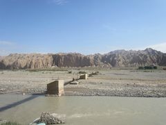 -天山神秘大峡谷