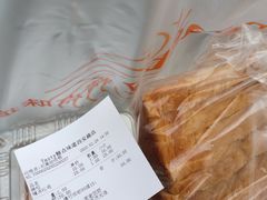 -精点味道(西安路店)