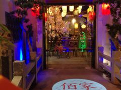门面-佰家小厨·南京菜(夫子庙店)