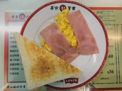 炒蛋多士-华星冰室(湾仔店)
