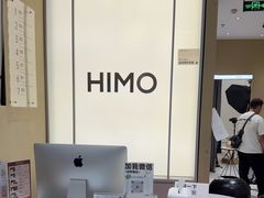 -海马体照相馆(义乌之心店)