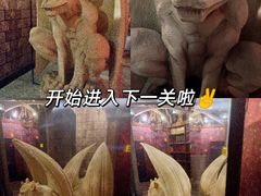 -逃脱反斗城沉浸剧情密室(北京路店)